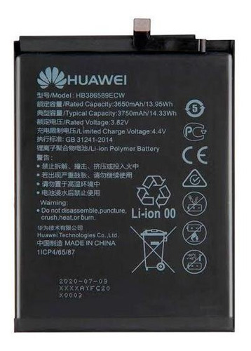 Bateria Huawei Nova 5t Nueva Stock