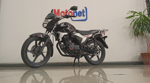 Imagen 6 de 15 de Honda Glh 150 Street 0km Financiación Dni 100% Cuotas Fijas