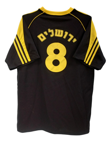 Camisa De Futebol Original Time De Jerusalém #8 Manga Curta (Usado)