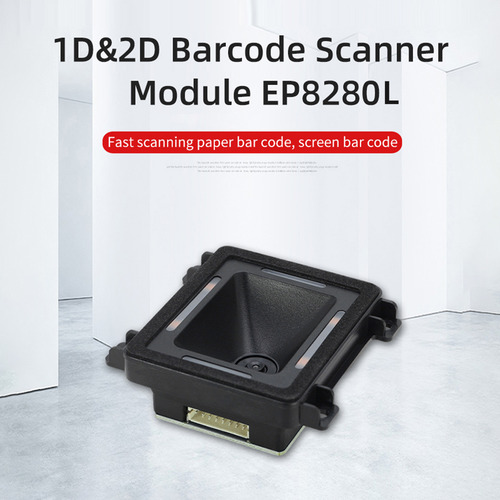 Escáner De Hoja Integrado: Lector Qr 1d/2d, Rs-232/usb, Auto