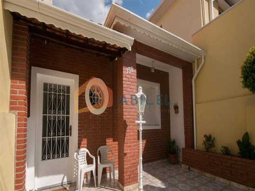 Imagem 2 de 30 de Casa Tatuapé - 7901