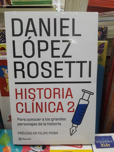 Historia Clínica - Rosetti - Nuevo - Devoto