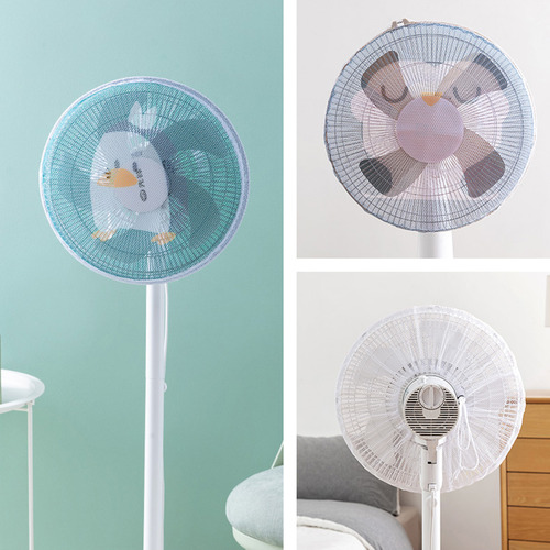 Cubierta A Prueba De Dedos O Malla Para Ventilador Eléctrico