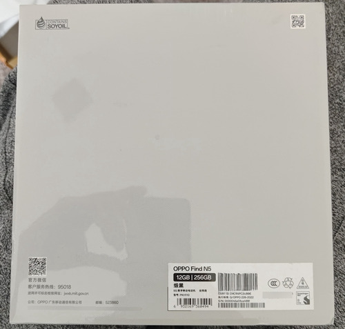 Oppo Find N5 256gb+12gb Liberado Garantía 1 Año Android Auto Negro
