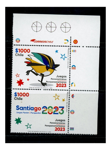 Sellos De Chile. Serie Juegos Panamericanos Santiago 2023.