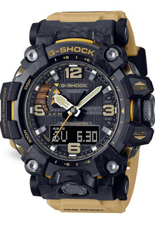 G Shock Mudmaster Wr20bar Camuflado | MercadoLivre ð¦