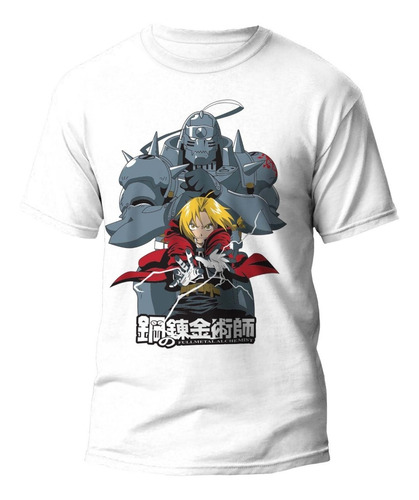 Polera Edward Alphonse Elric Fullmetal Alchemist