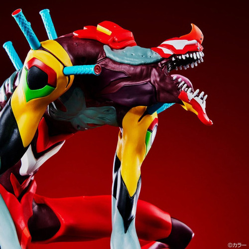 Ichiban Kuji Lastone Evangelion Unidad 02 Bestia Megaimpact 