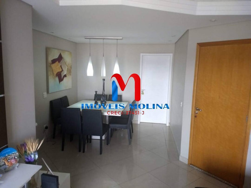 Imagem 9 de 15 de Le Boulevard Vila Bastos - 93m² - 2 Dorms 3 Vagas - 1377