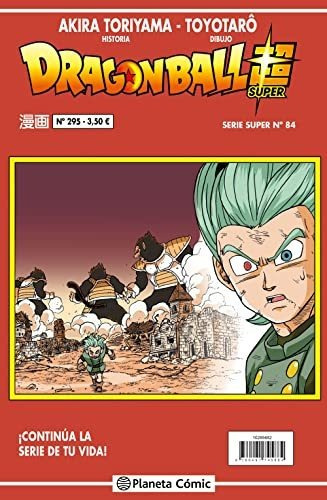 Dragon Ball Serie Roja 295, De Akira Toriyama. Editorial Planeta Comic, Tapa Blanda En Español, 2022