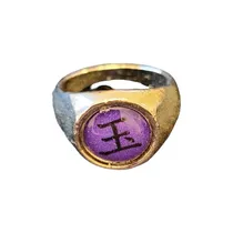 Comprar Naruto - Anillo Akatsuki De Sasori Y Tobi (gyoku)