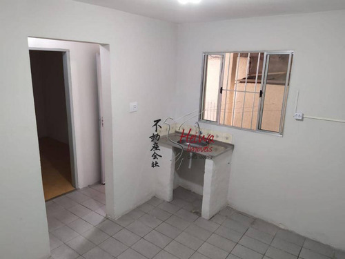 Imagem 1 de 9 de Casa Com 1 Dormitório Para Alugar, 46 M² Por R$ 700,00/mês - Vila Guedes - São Paulo/sp - Ca1254