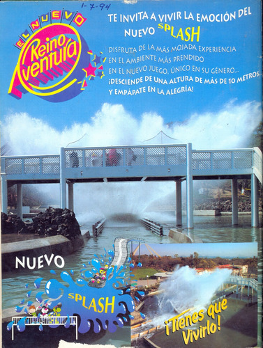 Revista Conozca Mas || Año 5 Julio-1994 (Usado)