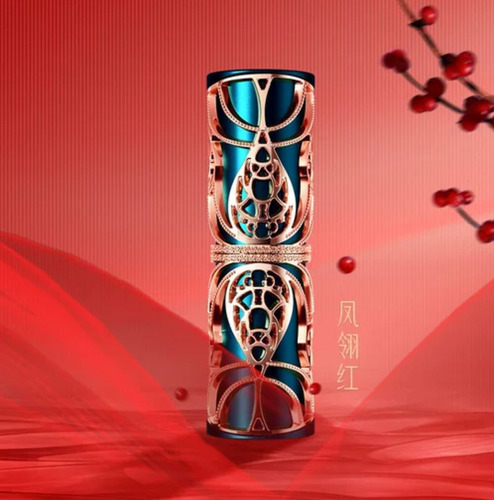 Labial De Flores Talladas Labial Matte Rojo Fenix