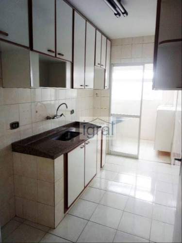 Imagem 3 de 15 de Oportunidade! Apartamento 2 Dormitórios, Ótima Localização. - Ap1222