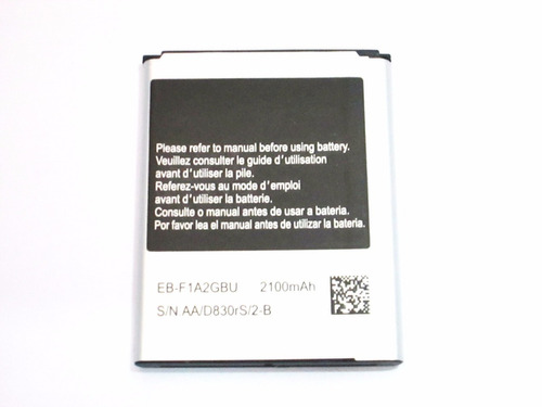 Bateria Para Samsung Galaxy S3 2100 Mah