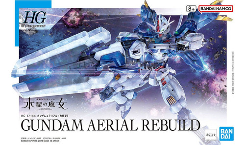 Figura de acción Gundam Aerial Rebuild de Bandai Hobby - High Grade