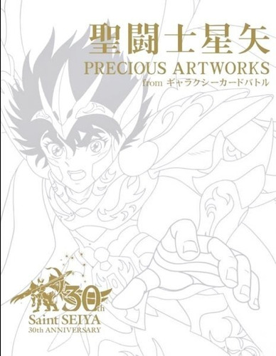 Artbook Saint Seiya Precious 30th Anniversary - Japones