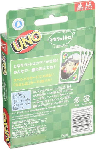 Juego De Mesa Uno - Mi Vecino Totoro