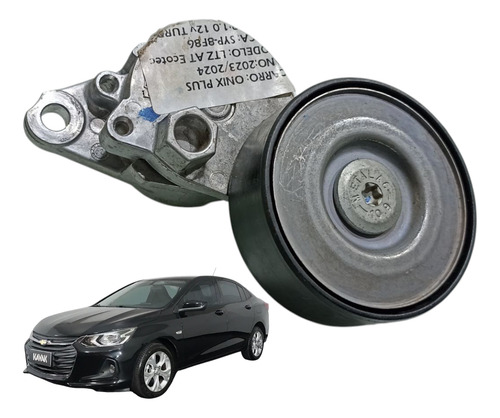 Tensor Esticador Correia Gm Onix Plus Ltz 1.0 2024 (usado)