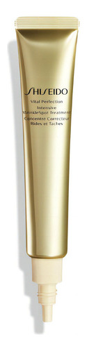 Tratamiento Antiarrugas Shiseido Intensive Wrinkle Spot 20ml