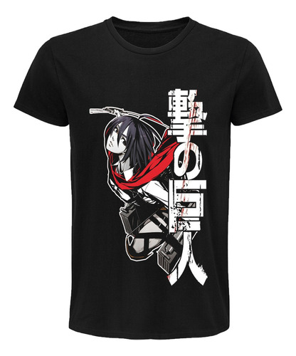 Playera Mikasa Ackerman Armada Shingeki No Kyojin Anime