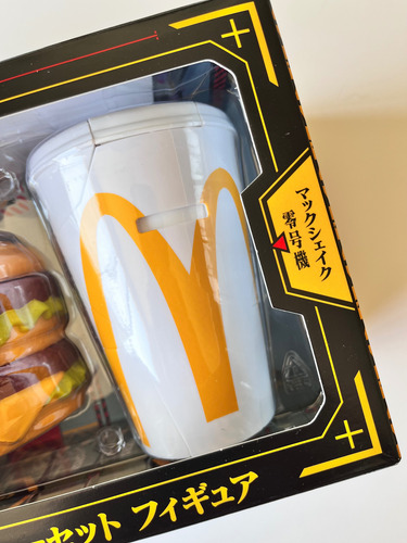 Evangelion X Mcdonald's Collab Figure Set 2025 Nuevo Japon