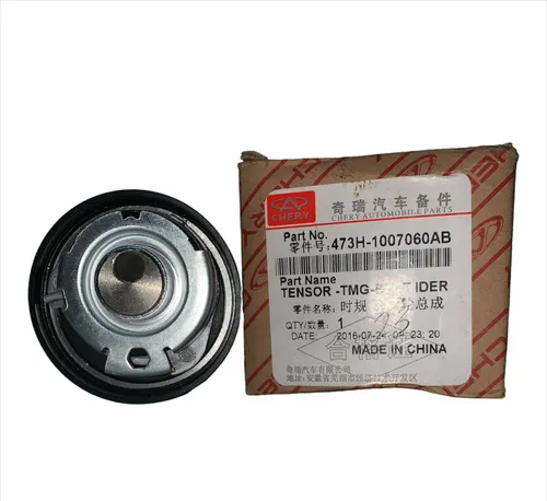 comprar Tensor Correa Tiempo Chery Arauca X1  Orinoco Tiggo 2.0 Qq6 comprar Tensor Correa Tiempo Chery Arauca X1  Orinoco Tiggo 2.0 Qq6