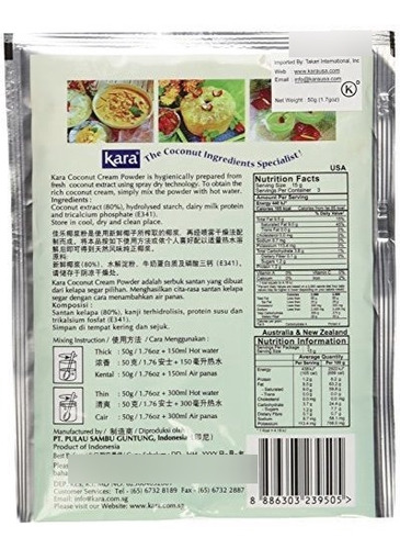 Pack De 2 Sobres De Crema De Coco En Polvo Kara 1.76 Oz