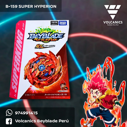 Beyblade Burst Sparking Super Hyperion Takara Tomy B-159