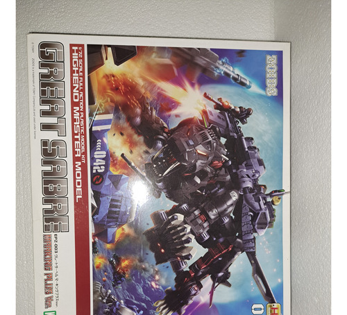 Kotobukiya Plastic Model Kit 1/72 Zoids Great Saber Epz-003