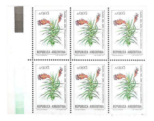 Argentina Gj 2212 Flor Clavel De Aire 1528 Fluor Bloque Mint