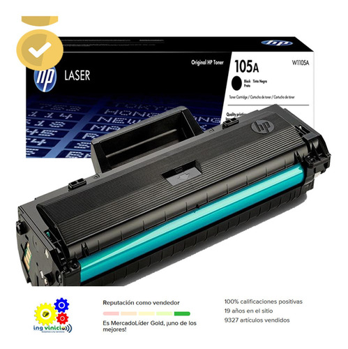 Toner Hp W1105a 105a Laser Negro 107/108 133pn Mfp 130 Nuevo