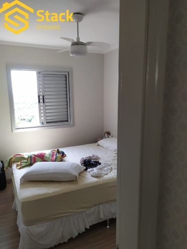 Imagem 23 de 30 de Ótimo Apartamento No Condomínio Residencial Das Palmeiras, Em Jundiaí, Sp, Com 60 M² De Área Útil, Contendo 2 Dormitórios , Sala Para 3 Ambientes, - Ap02115