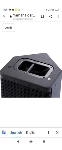Imagen 2 de 10 de Yamaha Bocina Dsr115 Professional ( 'gama Alta )