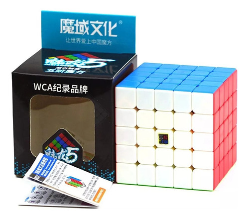 // Cubo Mágico Moyu Meilong Speed 2x2 3x3 4x4 5x5 6x6 7x7