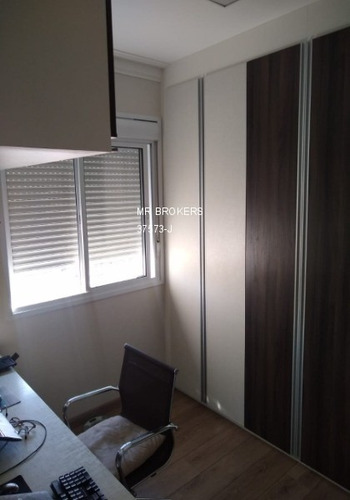 Imagem 10 de 15 de Venda Ou Permuta Apartamento 3 Dormitórios - Condomínio Forest Jundiaí. - Ap00511 - 70272692