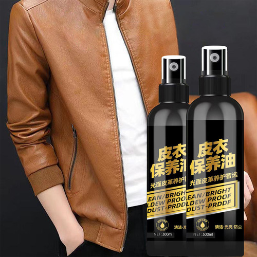 Aceite De Cuero G, Solución De Mantenimiento Y Cuidado Origi
