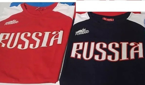 Remera Mundial Rusia 2018. Importadas!!!