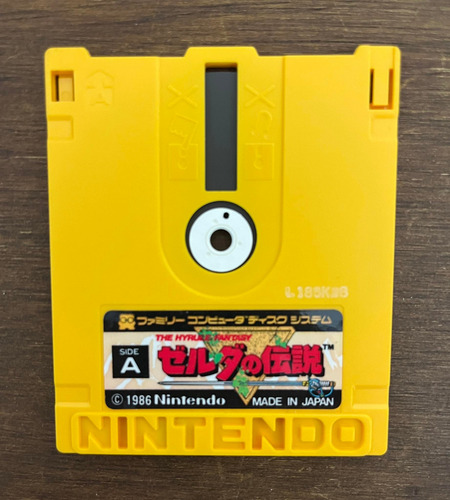 The Legend Of Zelda - Famicom Disk System (Usado)