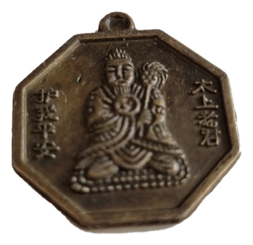 Monedas Feng Shui Monje Suerte 2,5 Cm Pack Por 20 Unidades