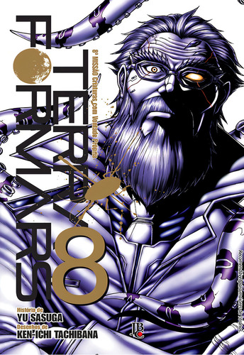 Terra Formars - Vol 8, de Sasuga, Yu. Editorial Editora JBC, capa mole em português, 2015