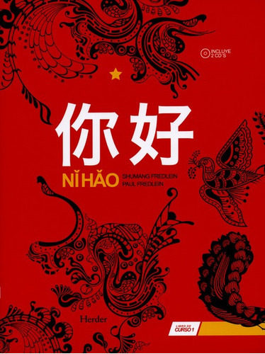 Libro Ni Hao Libro De Curso Chino 1 (+ 2 Cd's)