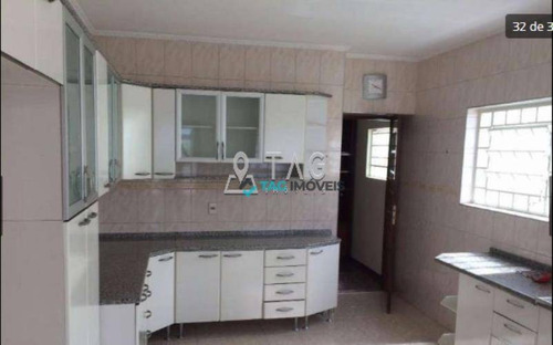 Imagem 6 de 10 de Casa 3 Dormitórios À Venda No Vila São Bento Em Campinas/sp. - Ca0022