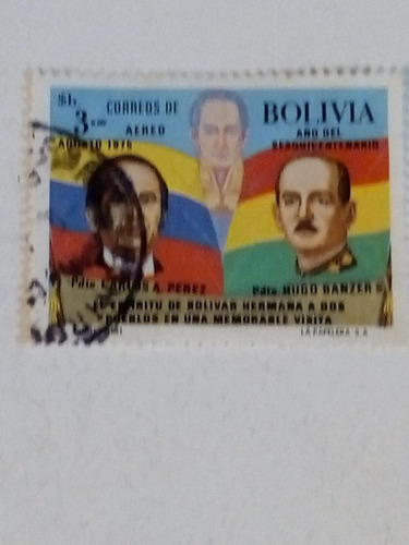 Estampilla De Bolivia. Pérez.  $b3.  (1)