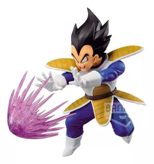 Banpresto Dragon Ball Z G X Materia The Vegeta