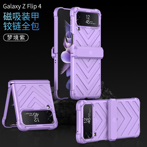 Adecuado For La Funda Del Teléfono Móvil Galaxy Flip4.