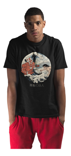 Playera Attack On Titan Diseño 13 Anime Playeras Beloma