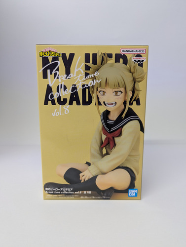 Figura Himiko Toga - My Hero Academia Banpresto Break Time (Usado)