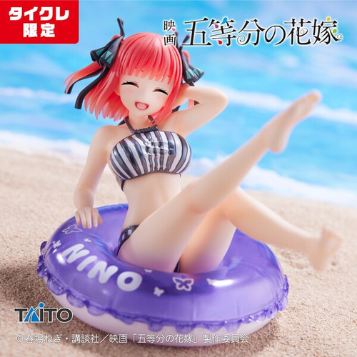 Taito Quintessential Aqua Float Girls Limitado Nino Nakano